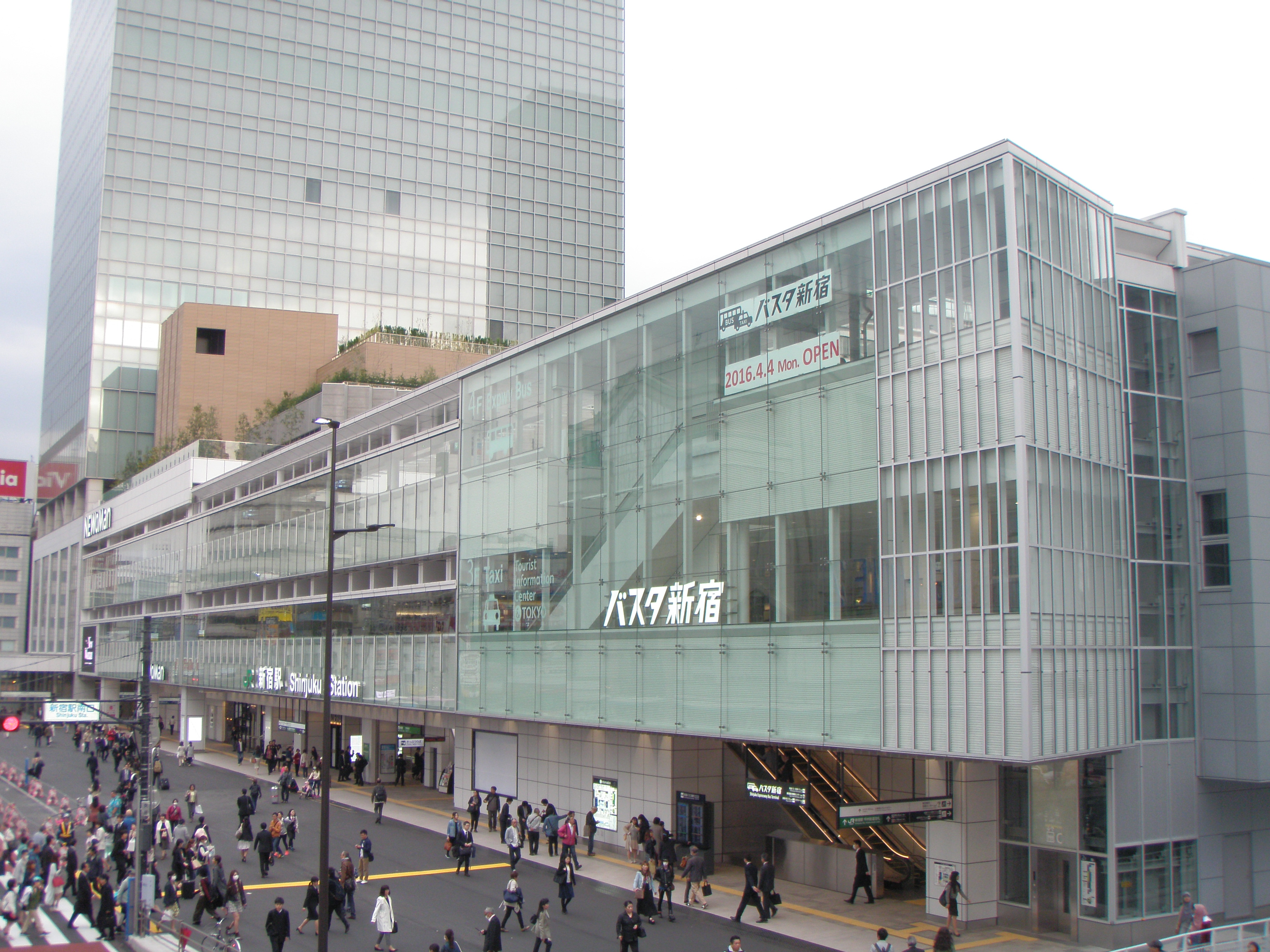 新宿 バスタ バスタ新宿周辺で暇つぶし！夜行バス明けも楽しめるタイプ別おすすめスポット8選